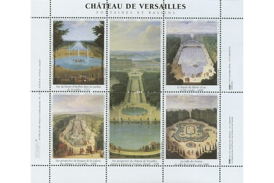 Château de Versailles - Fontaines et Bassins (Fountains and Basins) Artistamps/Faux Postes